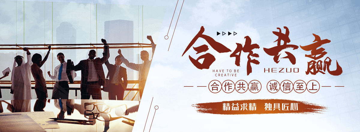 大邑禹顺环保主营市政管道